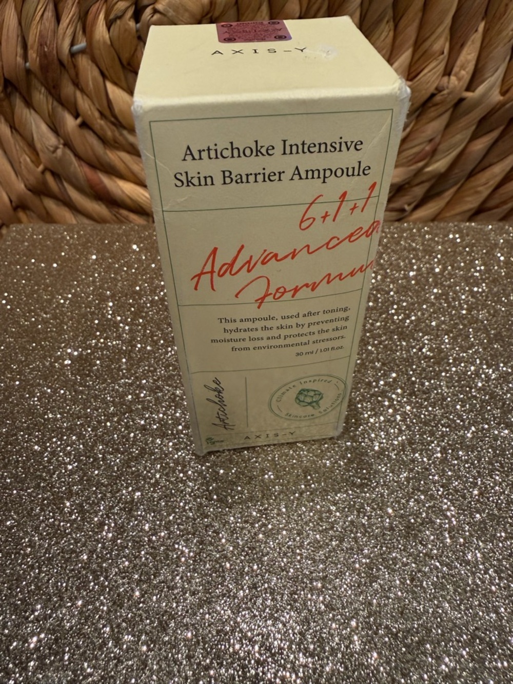 *NEW*1.01oz* AXIS-Y* Artichoke Intensive Skin Barrier Ampoule — Cream